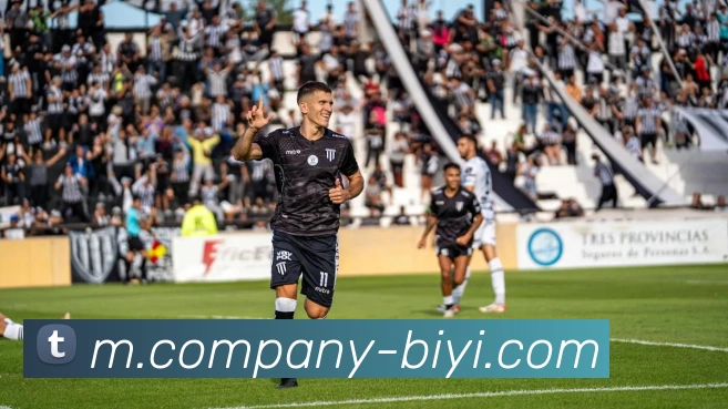 必一运动全站App