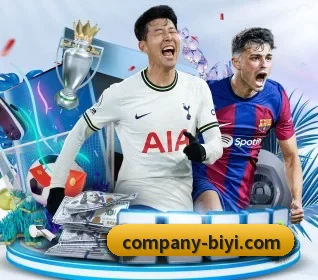 每个板块围绕一个运动项目展开 | BSports