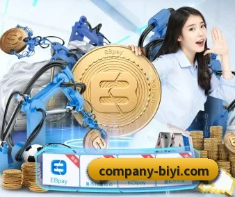 必一运动 APP - BSports